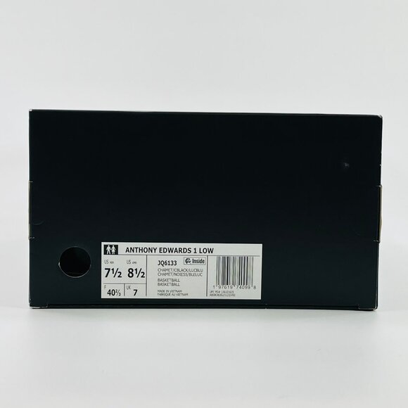 Adidas A.E. 1 Low 'Champagne' JQ6133 Basketball Multi Size - Picture 9 of 16